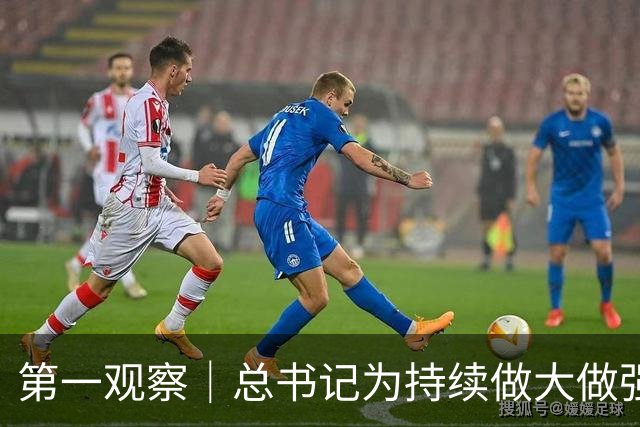 第一观察｜总书记为持续做大做强先进制造业指明方向